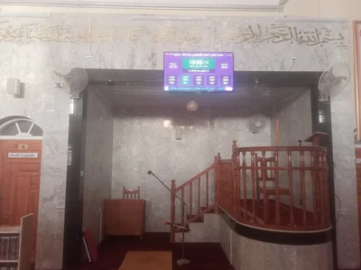 مسجد الشيخ البشير الإبراهيمي رحمه الله - بسكرة • Masjid logo
