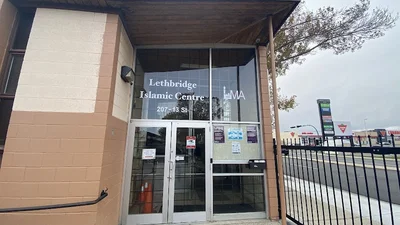 Lethbridge Islamic Centre • Masjid logo