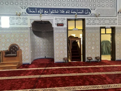 مسجد الفتح — Masjid logo
