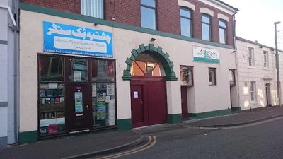 Light Of Islam Academy • Masjid logo