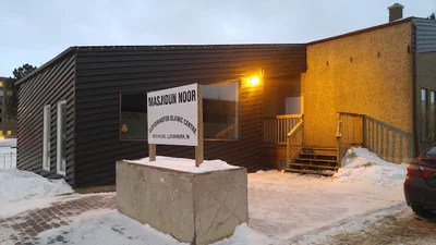 Lloydminster Islamic Center • Masjid logo