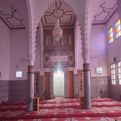 المشعر الحرام — Masjid logo