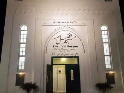Loveforallhatredfornone • Masjid logo