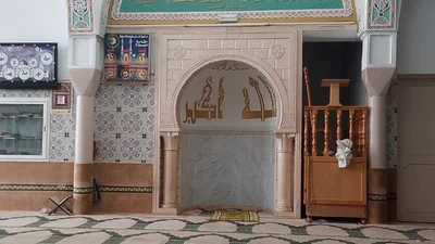جامع القصر — Masjid logo