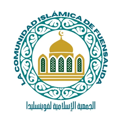 مسجد السلام • Masjid logo