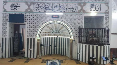 جامع التوفيق — Masjid logo
