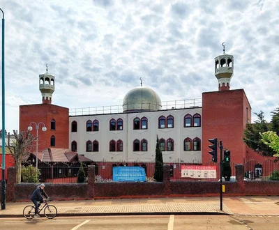 Madina Masjid Clapton • Masjid logo