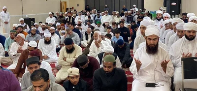 Madni Markaz Faizan E Madinah Baltimore — Masjid logo