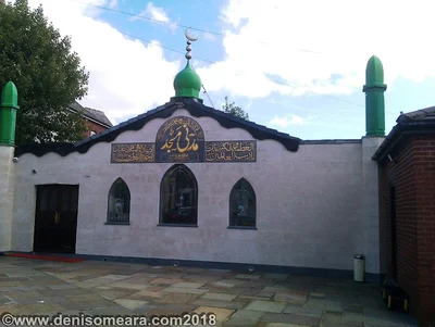 Madni Masjid • Masjid logo