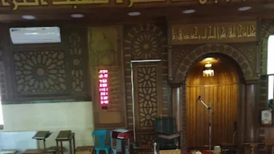 مسجد مهاوش العبداللات • Masjid logo