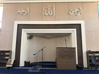 مسجد الحاج ماهر بركات • Masjid logo