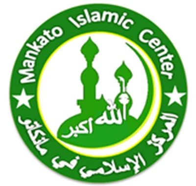 Mankato Islamic Center — Masjid logo