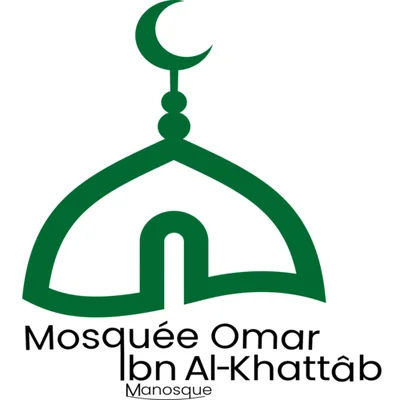 مسجد عمر بن الخطاب - Manosque • Masjid logo