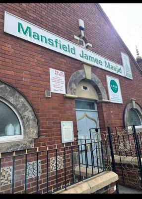 Mansfield Jamee Masjid • Masjid logo