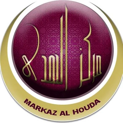 Markaz Al-Houda — Masjid logo