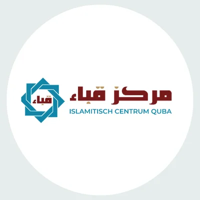 Markaz Quba — Masjid logo