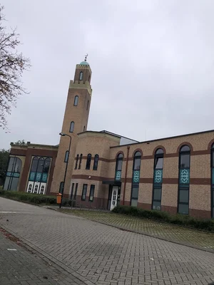 Marokkaans Islamitisch Centrum - Roosendaal • Masjid logo