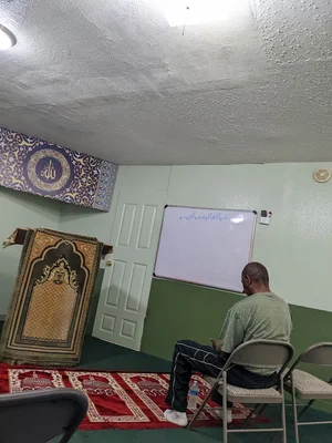 Mas'Ala Muslim Center Of Tacoma • Masjid logo