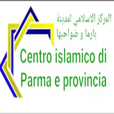 المركز الإسلامي لمدينة بارما وضواحيها — Masjid logo