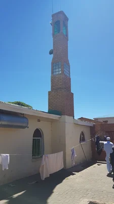 Maseru Bus Stop Mosque • Masjid logo