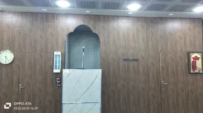 مسجد عبدالله بن عمر • Masjid logo