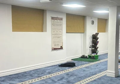 Masjid Abdul Raheem • Masjid logo