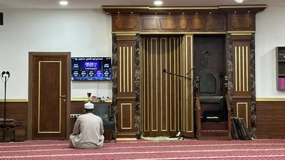 مسجد أبي أيوب الأنصاري - أسطنبول — Masjid logo