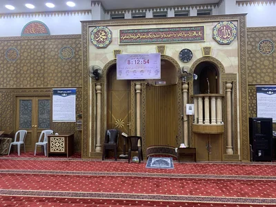 مسجد أبو بكر الصديق • Masjid logo