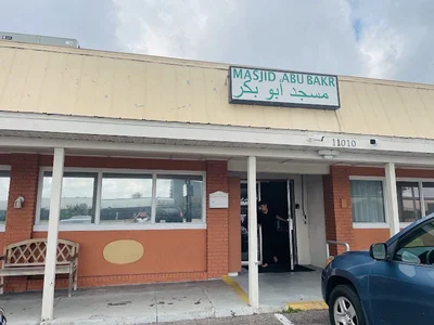 Masjid Abu Bakr • Masjid logo