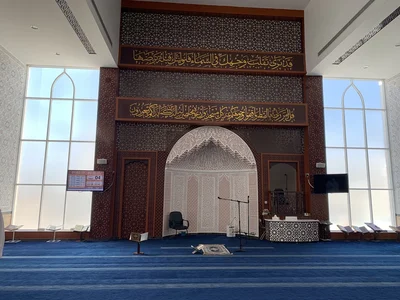 جامع أهل القرآن • Masjid logo