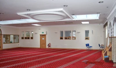 Masjid Aisha - Leicester — Masjid logo