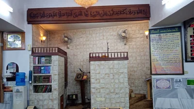 مسجد الدعوة والإحسان • Masjid logo
