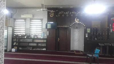 مسجد الفلاح • Masjid logo