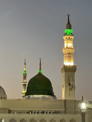 Masjid Al-Fatimah • Masjid logo