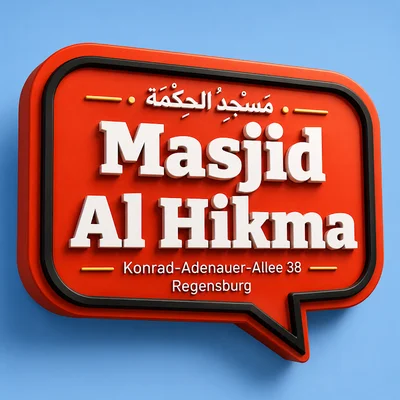 Masjid Al Hikmah • Masjid logo
