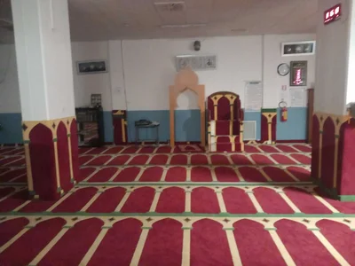 Masjid Al-Ihtizaam — Masjid logo