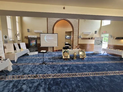 Bcma Masjid Al Iman — Masjid logo
