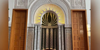 مسجد آل عمران — Masjid logo