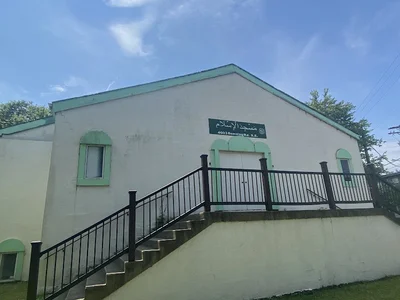 Masjid Al-Islam • Masjid logo