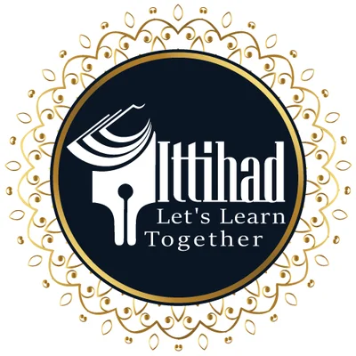 Masjid Al Ittihad — Masjid logo