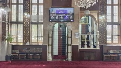 مسجد أنيس السفاريني • Masjid logo