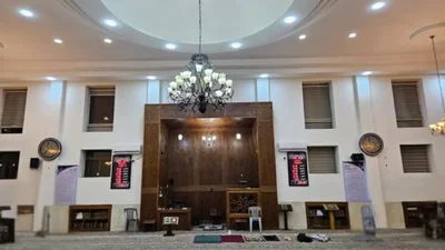 مسجد عواد فرحان النعيمات • Masjid logo