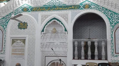 مسجد الحاج حسن مخلوف النبالي • Masjid logo