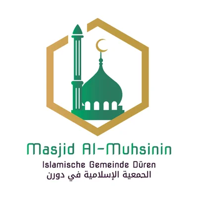 Masjid Al Muhsinin • Masjid logo