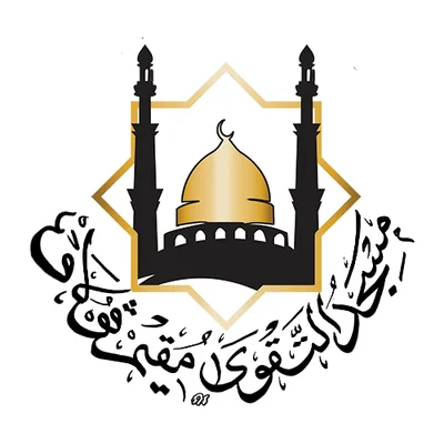 Masjid Al-Taqwa Mukim Pulau • Masjid logo