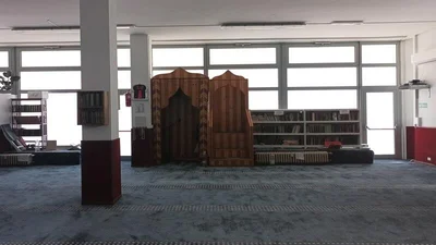 مسجد الأمل — Masjid logo