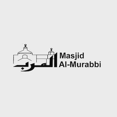 Masjid Al-Murabbi — Masjid logo