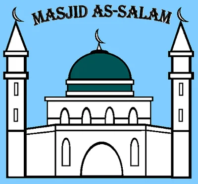 Masjid As-Salam Inc — Masjid logo