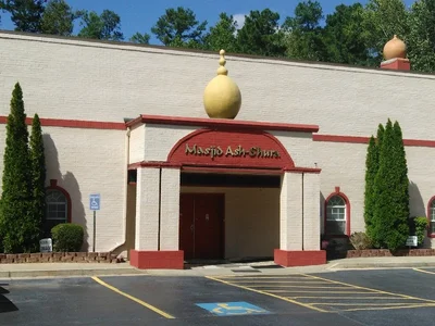 Masjid Ash Shura — Masjid logo