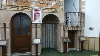 مسجد أصحاب رسول الله ﷺ - عمان • Masjid logo